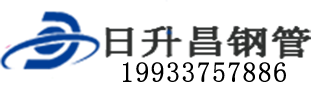 吉林泄水管,吉林铸铁泄水管,吉林桥梁泄水管,吉林泄水管厂家